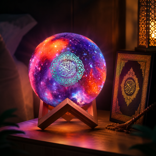 The Quranic Moon Lamp™