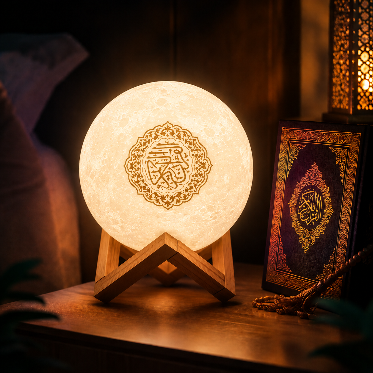 The Quranic Moon Lamp™