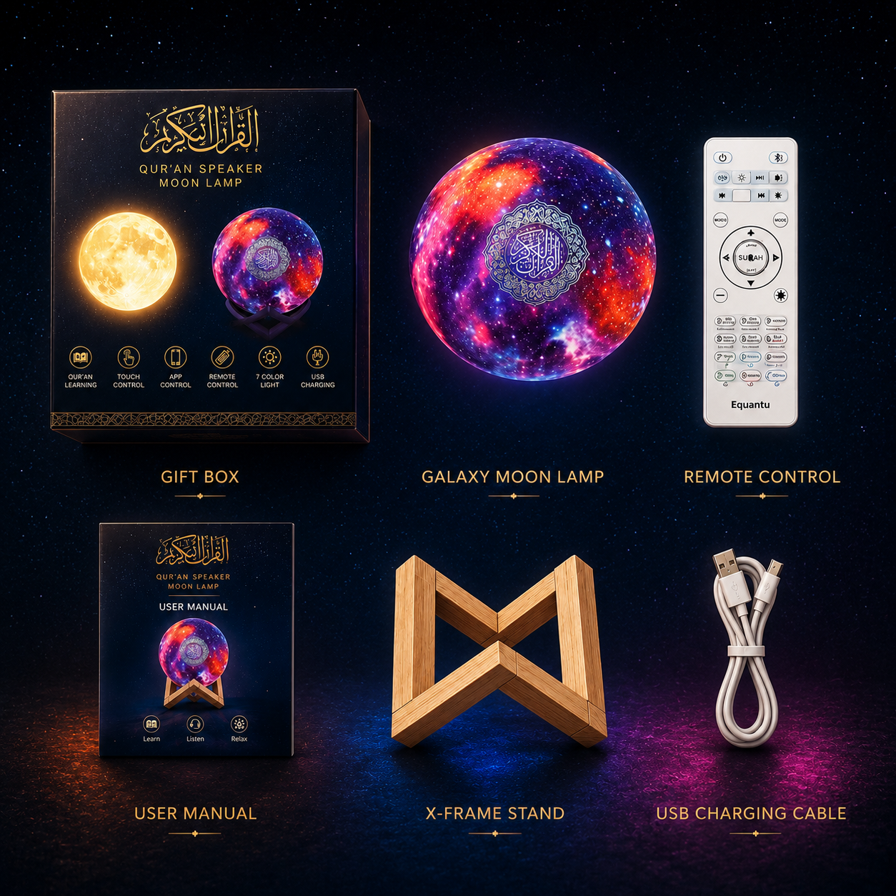 The Quranic Moon Lamp™